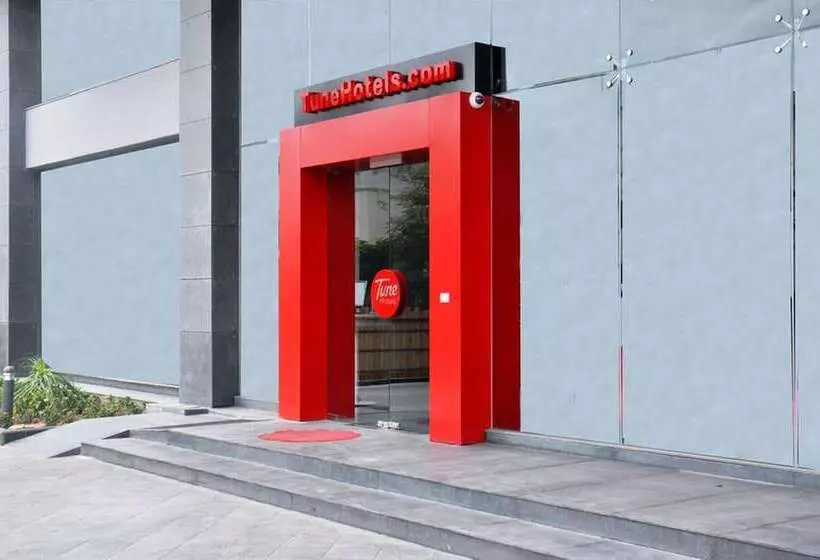 Mango Hotels Tune, Ahmedabad