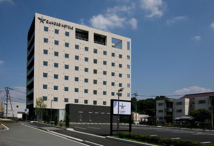 Candeo Hotels Kikuyo Kumamoto Airport