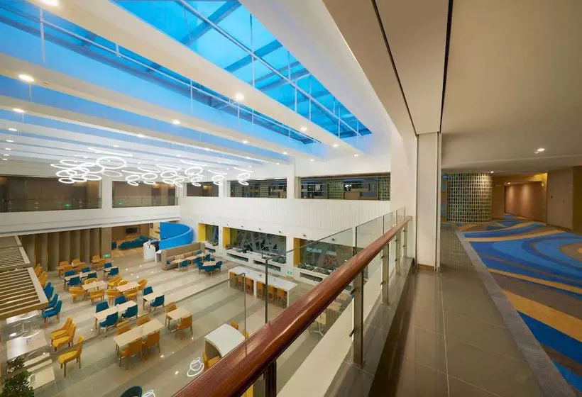 Otel Holiday Inn Express Hefei North