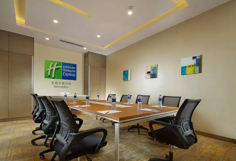 Otel Holiday Inn Express Hefei North