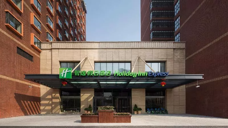 Hotel Holiday Inn Express Shanghai New Jinqiao, An Ihg