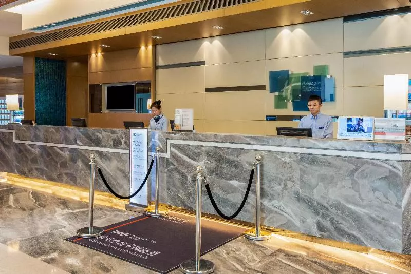 Hotel Holiday Inn Express Shanghai New Jinqiao, An Ihg