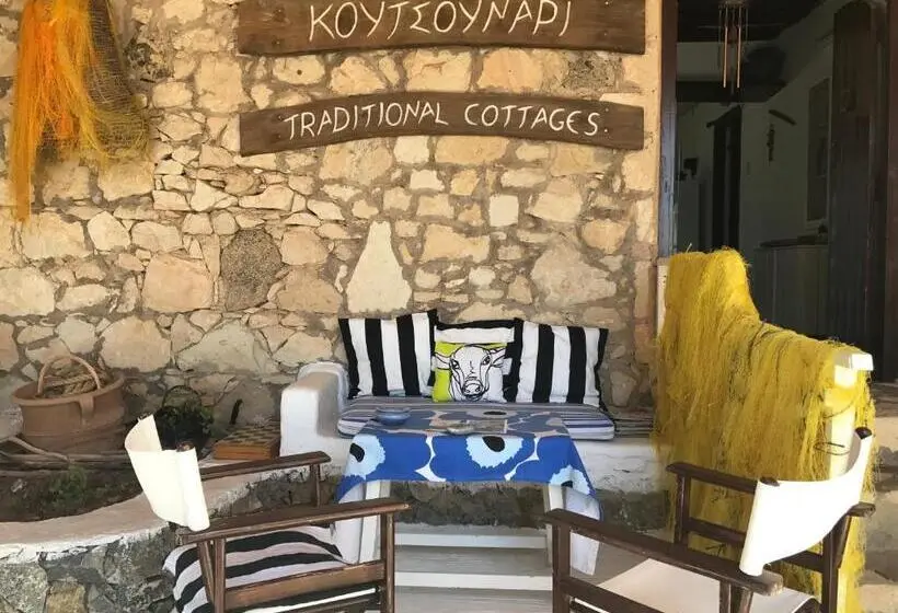 Koutsounari Traditional Cottages