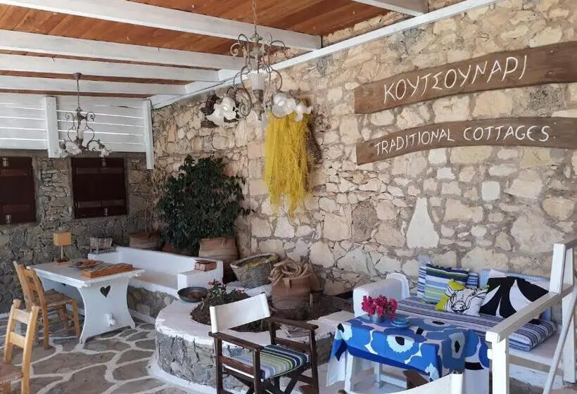 Koutsounari Traditional Cottages