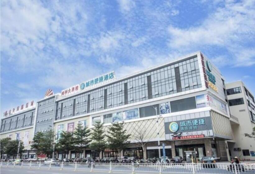 فندق City Comfort Inn Zhanjiang South Railway Station