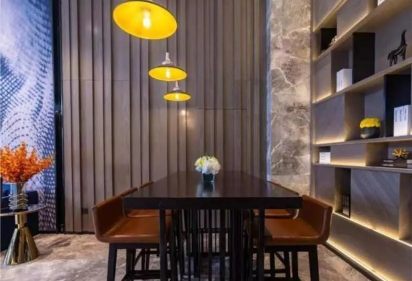 Echarm Hotel Aegean Shopping Park Zhonghuan Plaza