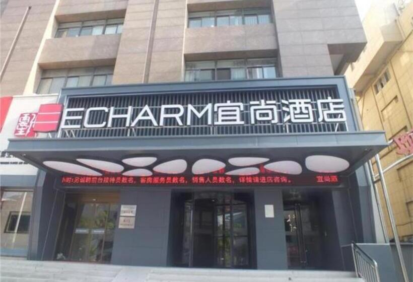 Echarm Hotel Xuzhou Suning Plaza