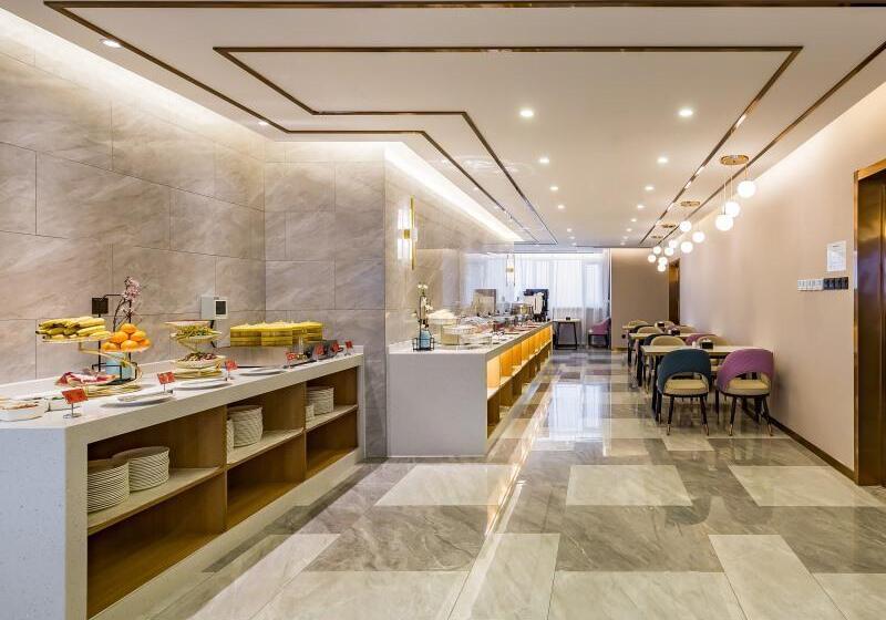 酒店 Greentree Eastern Tianjin Airport Binhai International Airport