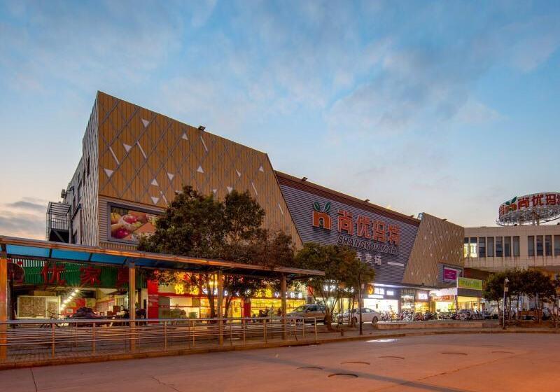 Hotel Greentree Inn Express Shanghai Minhang District Jindu Road