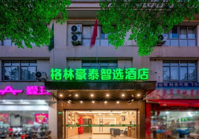 Hotel Greentree Inn Express Shanghai Minhang District Jindu Road