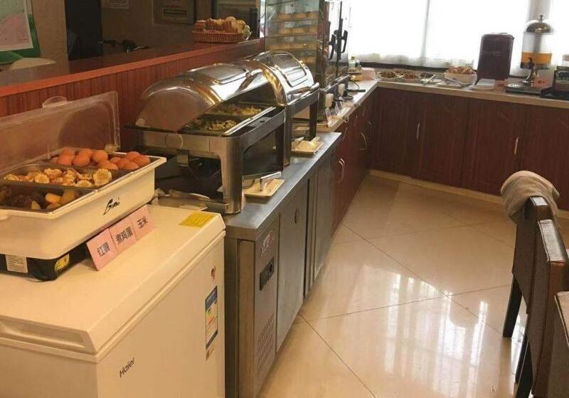 Hotel Greentree Inn Express Shanghai Minhang District Jindu Road