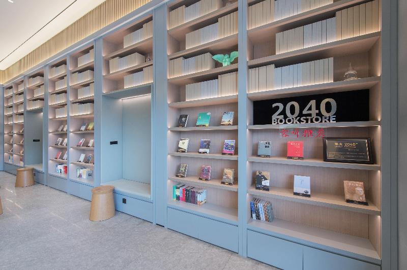 Ji Hotel Qinhuangdao Yanshan University