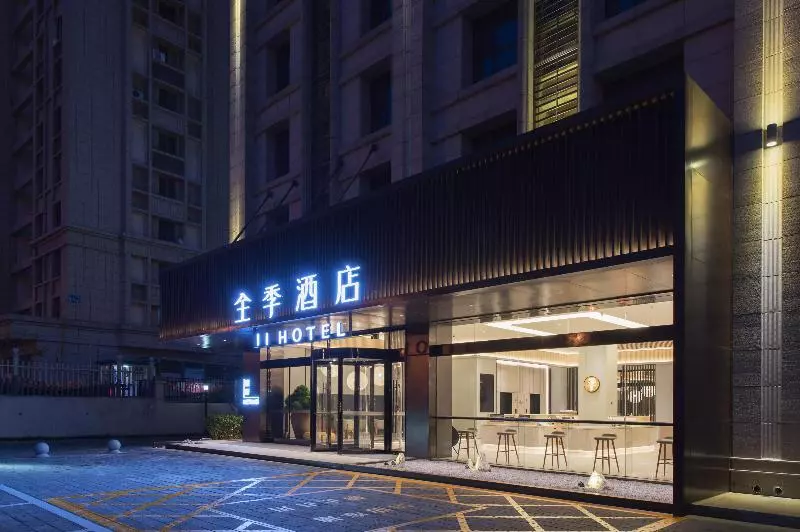 Ji Hotel Qinhuangdao Yanshan University
