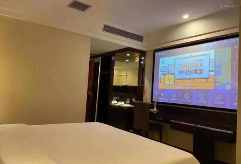 Borrman Hotel Guangzhou Changlong Shiqiao Metro Station