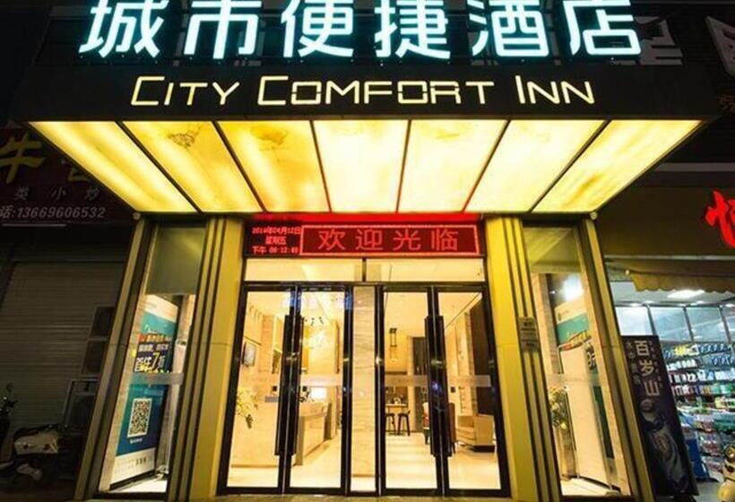 בית מלון כפרי City Comfort Inn Nanning Beihu Bei Road Metro Station