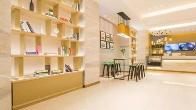 ホテル City Comfort Inn Wuhan Guanggu Jinxiulongcheng Nanhu