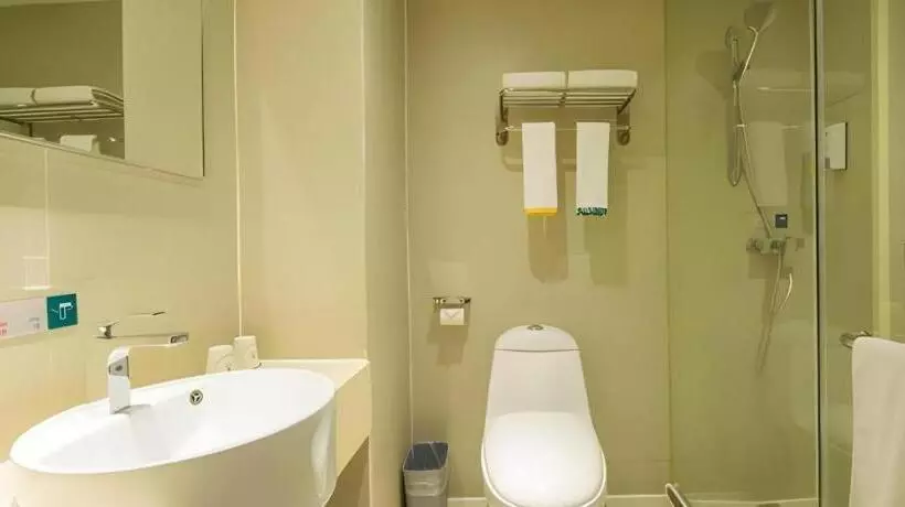 ホテル City Comfort Inn Wuhan Guanggu Jinxiulongcheng Nanhu