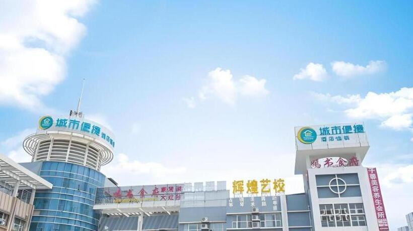 Hotel City Comfort Inn Wuhan Guanggu Jinxiulongcheng Nanhu