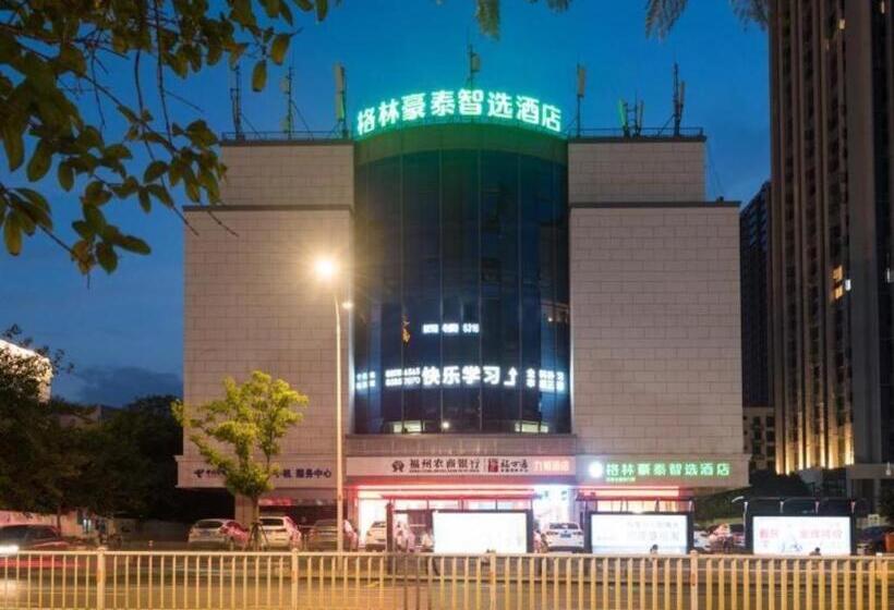 Hotel Green Tree Inn Express Fuzhou Three Lanes And Seven Alleys Nanmendou Metro Station