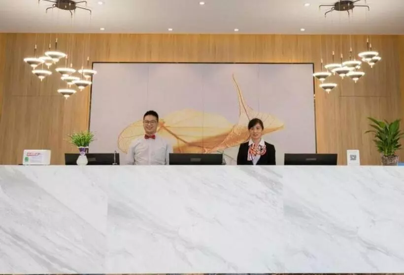 ホテル Green Tree Inn Express Fuzhou Three Lanes And Seven Alleys Nanmendou Metro Station