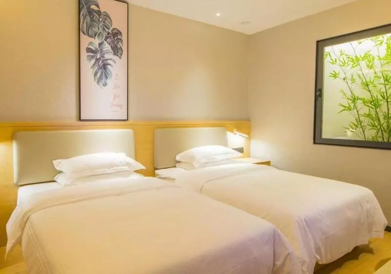 ホテル Greentree Inn Fuzhou South Railway Station Business
