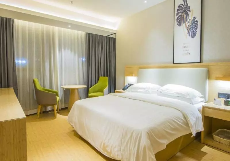 ホテル Greentree Inn Fuzhou South Railway Station Business