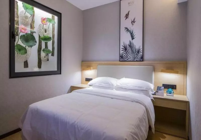 ホテル Greentree Inn Fuzhou South Railway Station Business