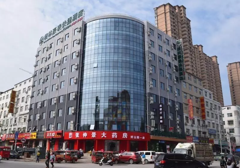 ホテル Greentree Inn Zhengzhou Xinzheng City Longhu Town Xiangyun Road Express