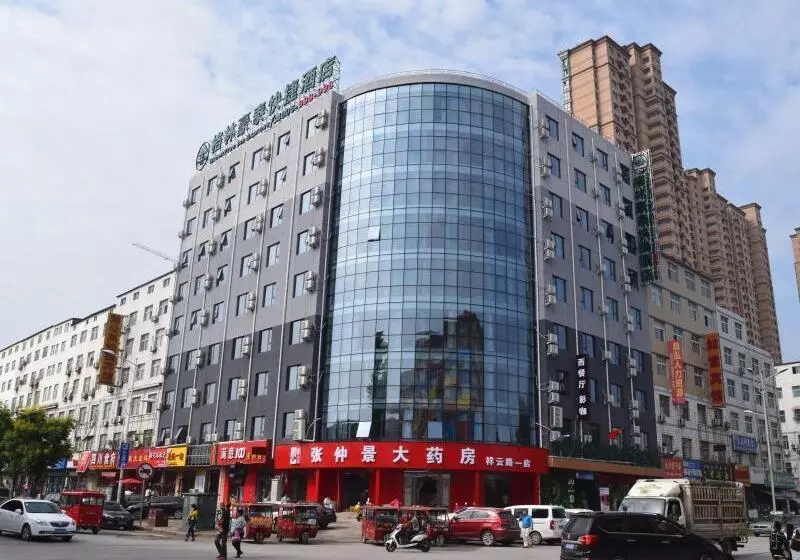 ホテル Greentree Inn Zhengzhou Xinzheng City Longhu Town Xiangyun Road Express