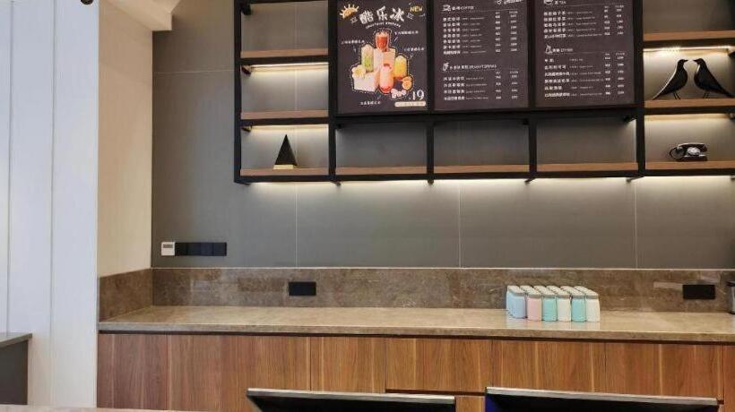 Hanting Hotel Yuyao Zhongan Plaza