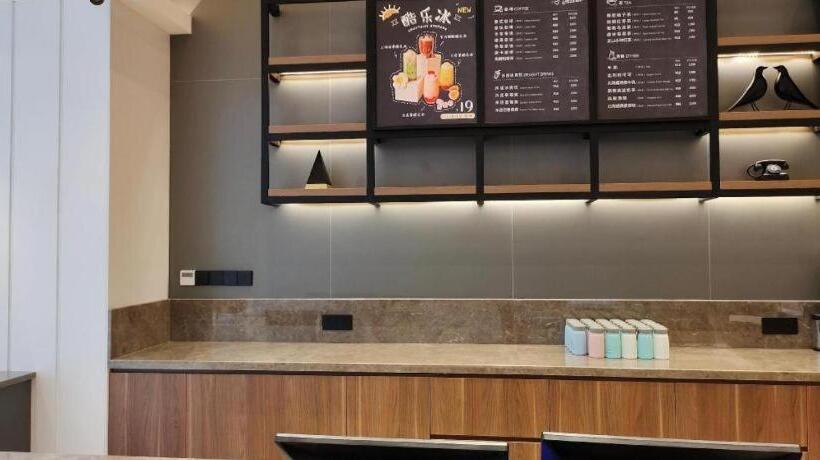 Hanting Hotel Yuyao Zhongan Plaza