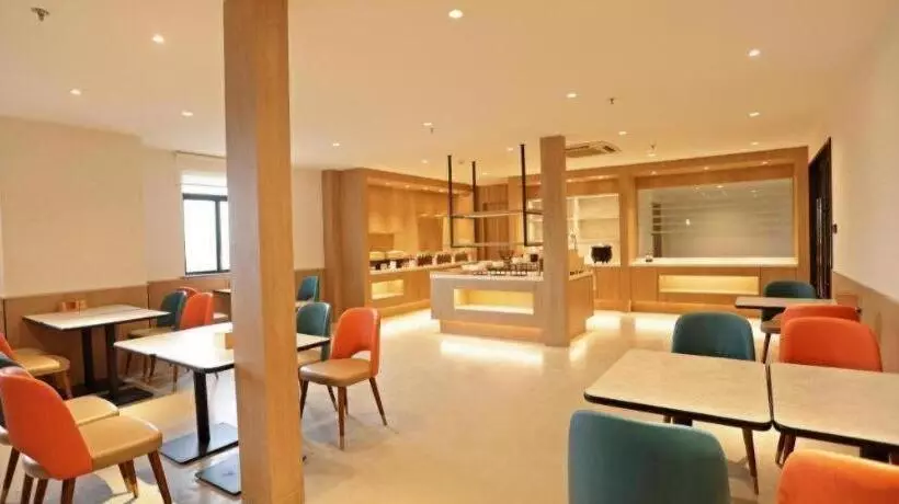 Hanting Hotel Yuyao Zhongan Plaza