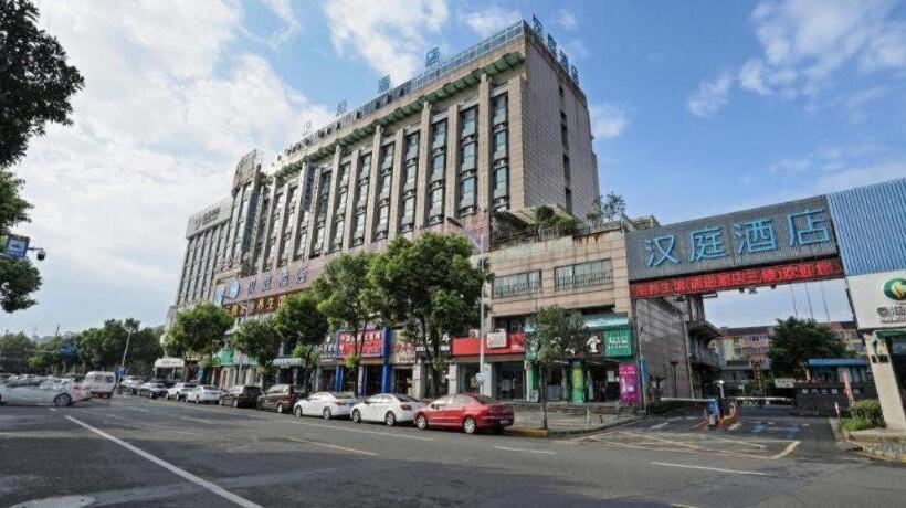 Hanting Hotel Yuyao Zhongan Plaza