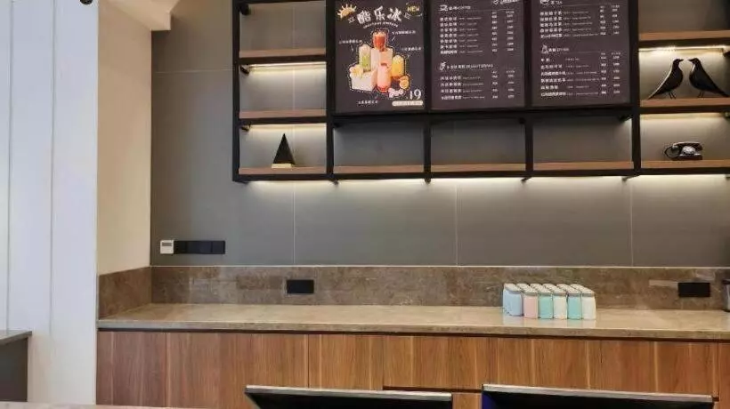 Hanting Hotel Yuyao Zhongan Plaza