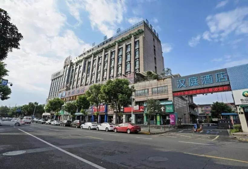 Hanting Hotel Yuyao Zhongan Plaza