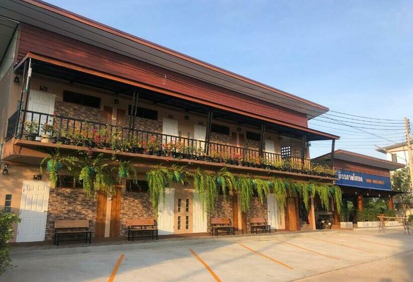 Hôtel มิตรภาพโฮเทล