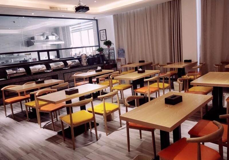 Отель Greentree Inn Heze Railway Station