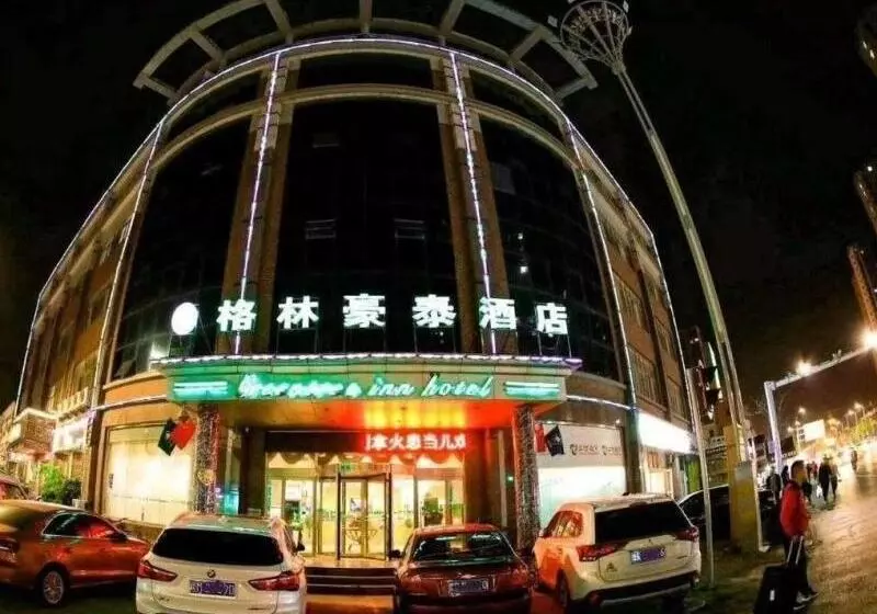 호텔 Greentree Inn Heze Railway Station