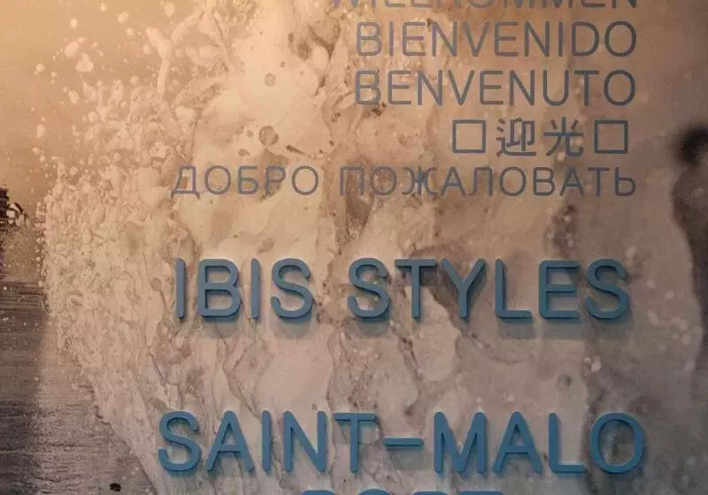 ホテル Ibis Styles Saint Malo Port