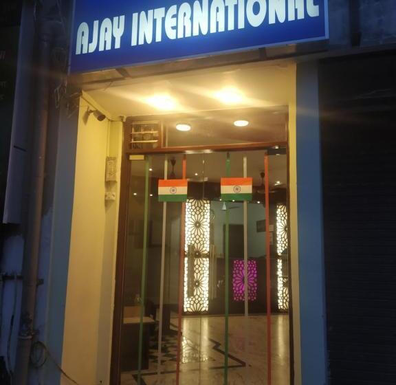 فندق صغير Ajay International