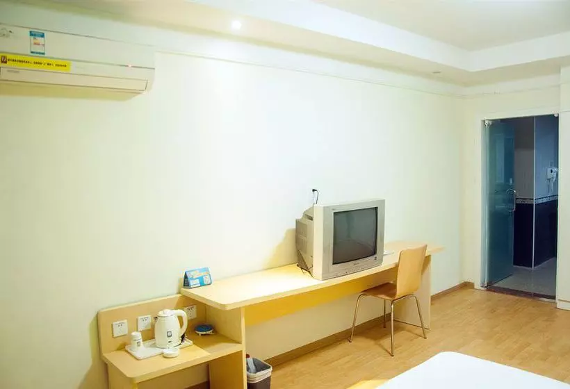 فندق Denise - 7 Days Xiangyunlou