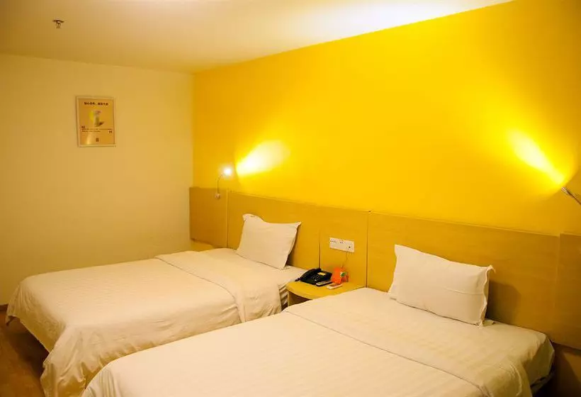 فندق Denise - 7 Days Xiangyunlou