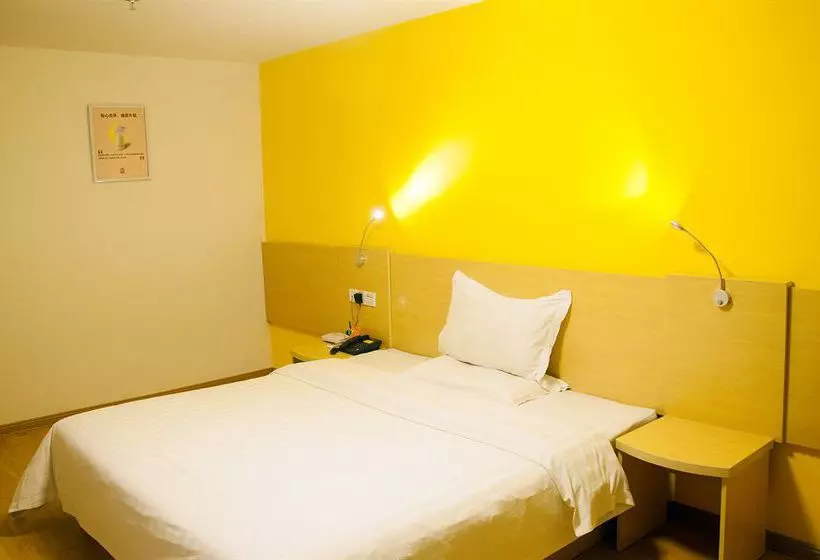 فندق Denise - 7 Days Xiangyunlou