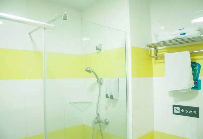 فندق Denise - 7 Days Xiangyunlou