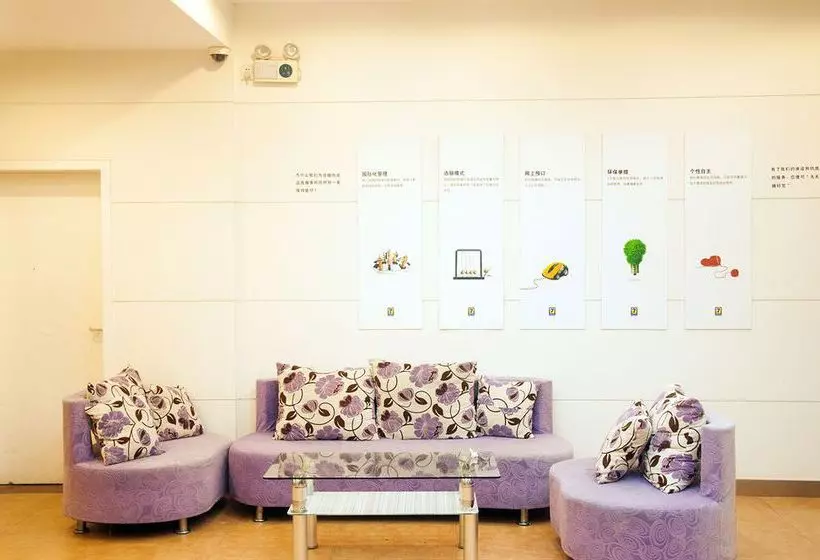 فندق Denise - 7 Days Xiangyunlou