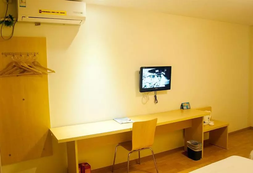 فندق Denise - 7 Days Xiangyunlou