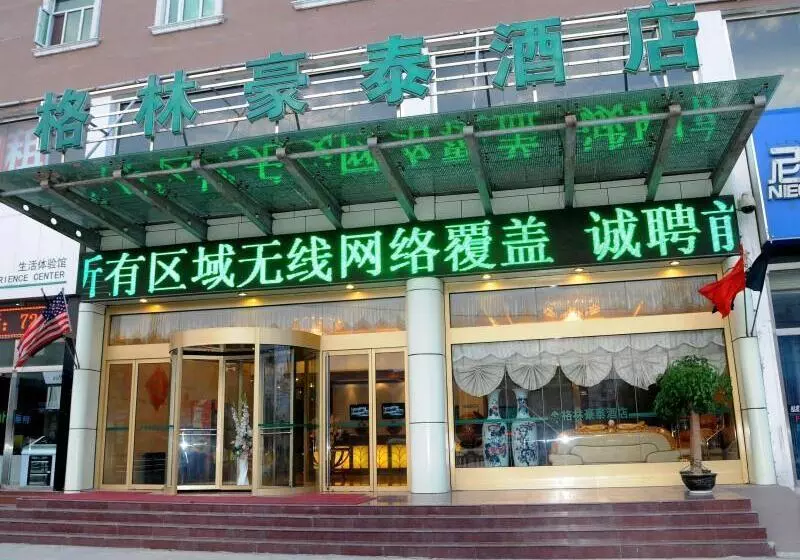 هتل Thank Inn Plus Jining Wenshang Baoxiang Temple