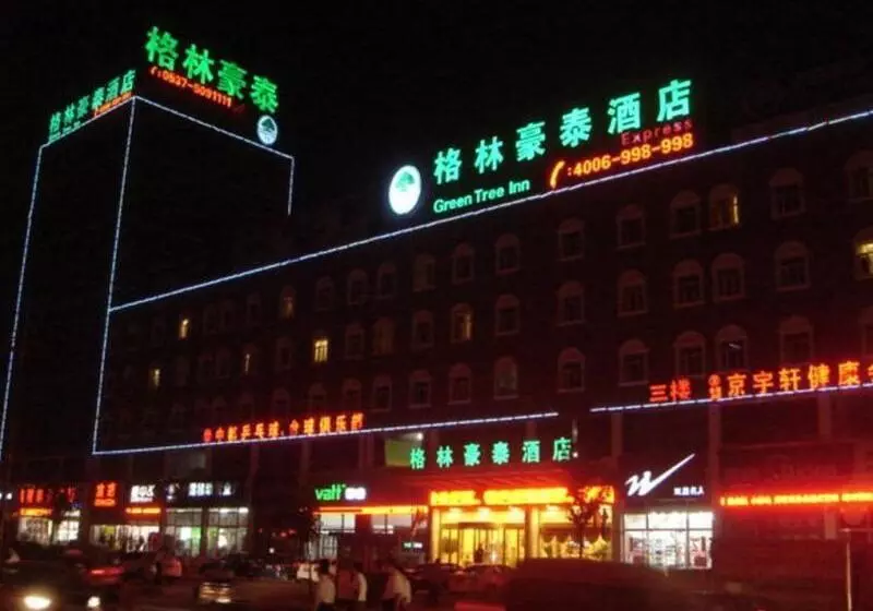 هتل Thank Inn Plus Jining Wenshang Baoxiang Temple