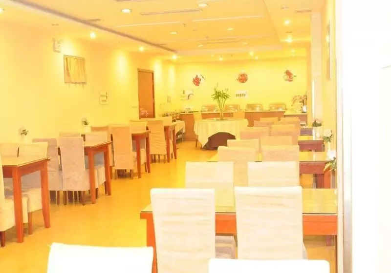 هتل Thank Inn Plus Jining Wenshang Baoxiang Temple