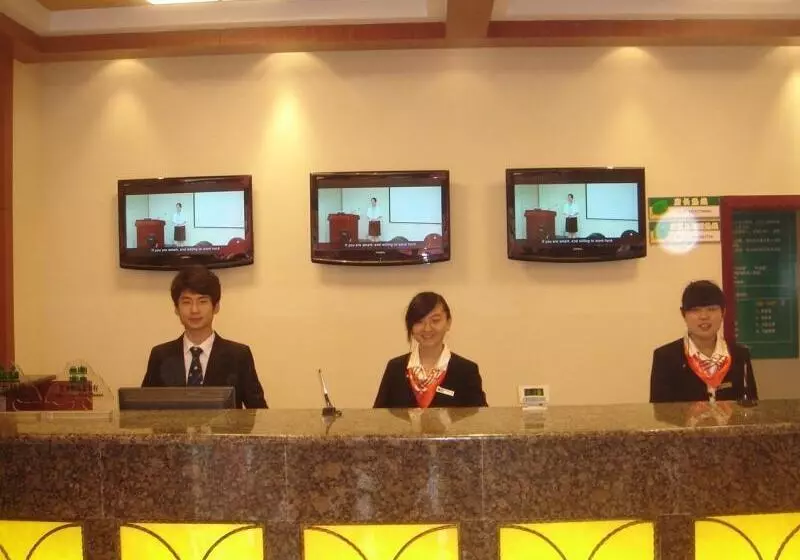 هتل Thank Inn Plus Jining Wenshang Baoxiang Temple